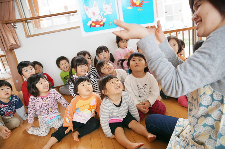 活動の紹介